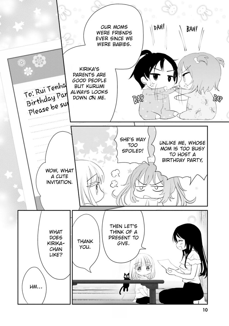 Harebare Biyori 21 12
