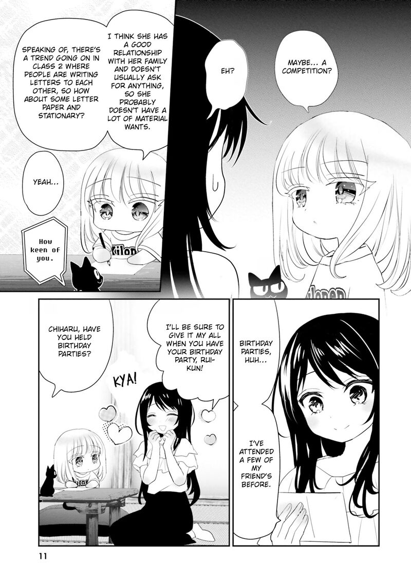 Harebare Biyori 21 13