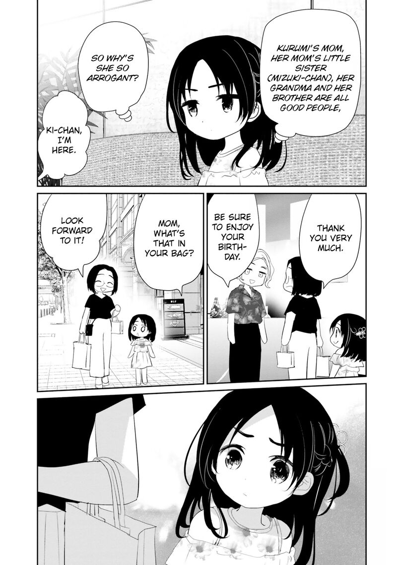Harebare Biyori 21 17