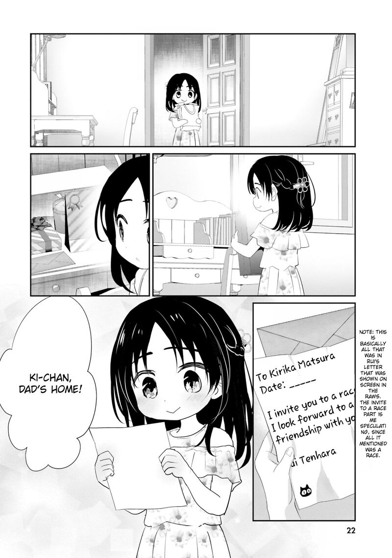 Harebare Biyori 21 23