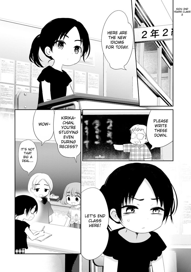 Harebare Biyori 21 8