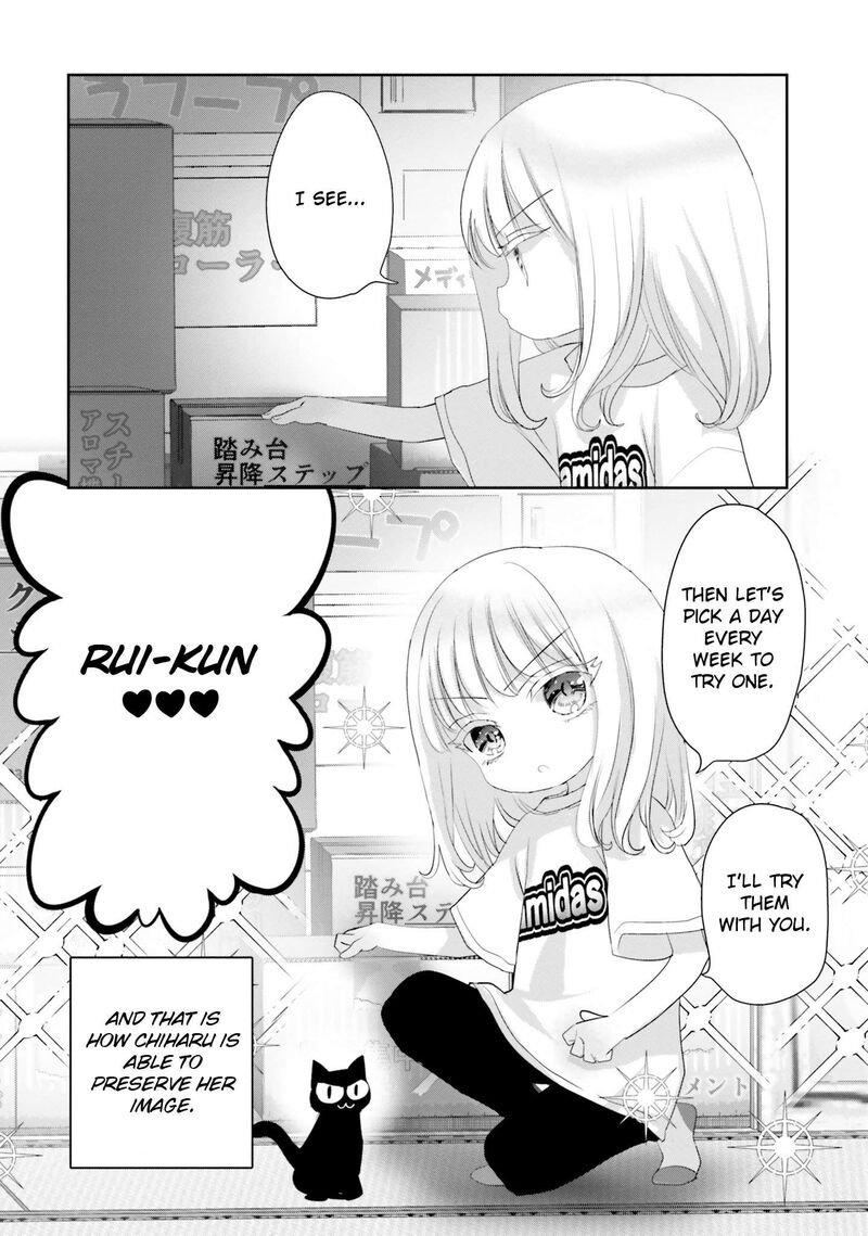 Harebare Biyori 22 30