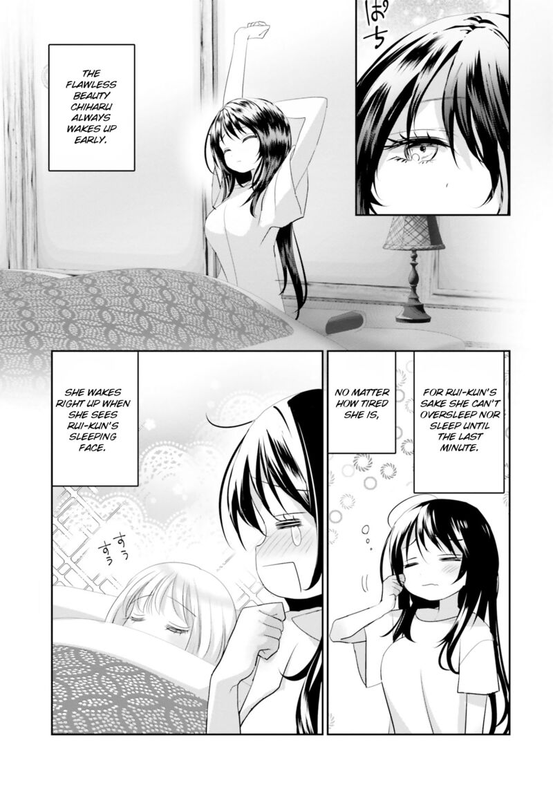 Harebare Biyori 22 5