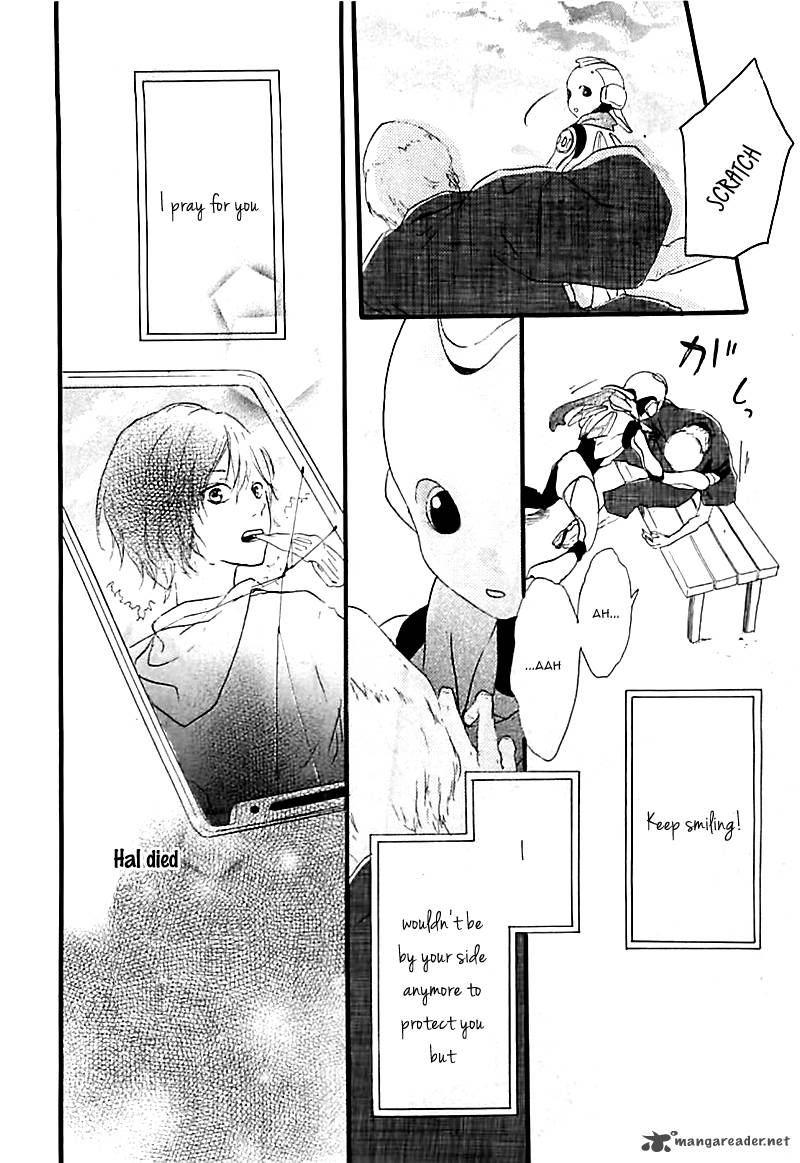 Haru 1 12