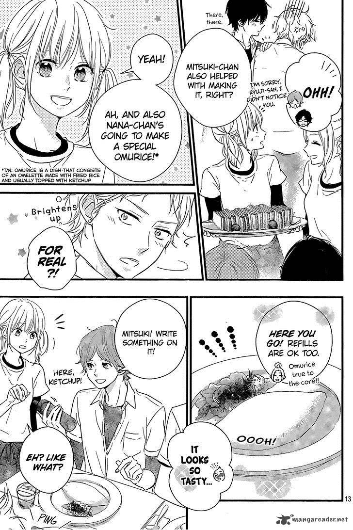 Haru Matsu Bokura 13 18