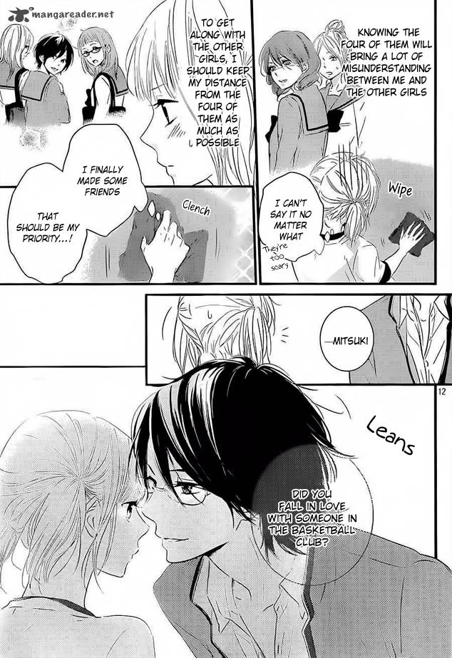 Haru Matsu Bokura 2 13