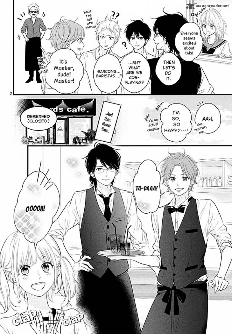 Haru Matsu Bokura 20 8