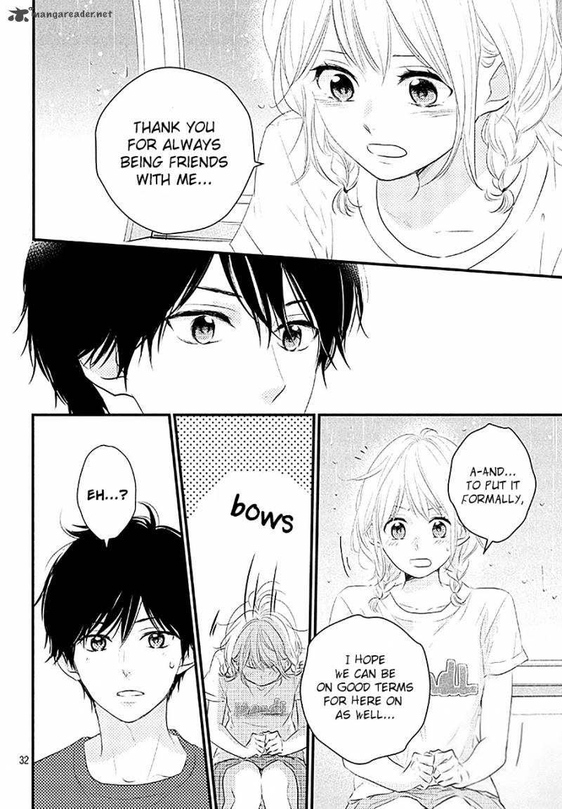Haru Matsu Bokura 21 32