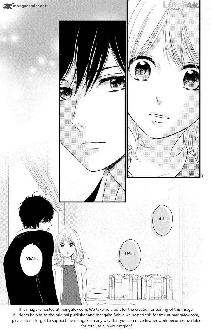 Haru Matsu Bokura 32 32