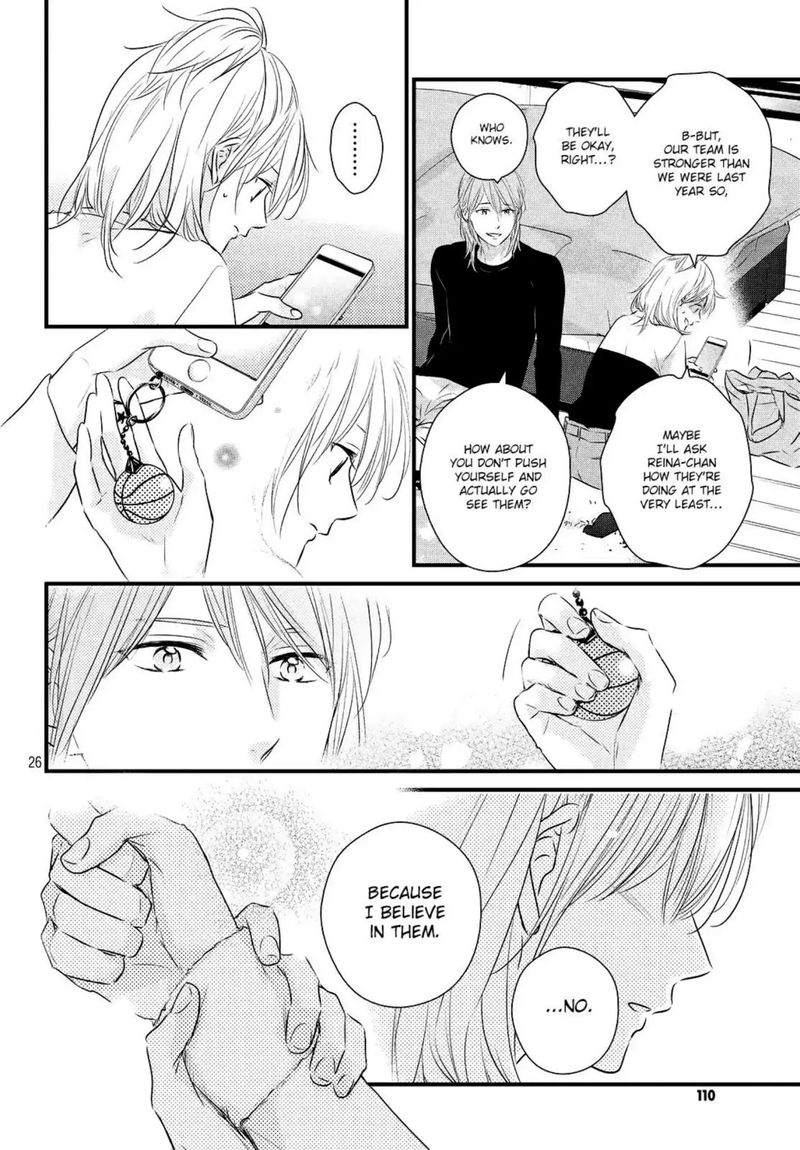 Haru Matsu Bokura 40 26