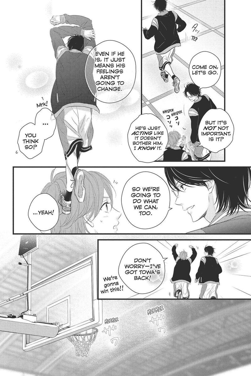 Haru Matsu Bokura 47 12