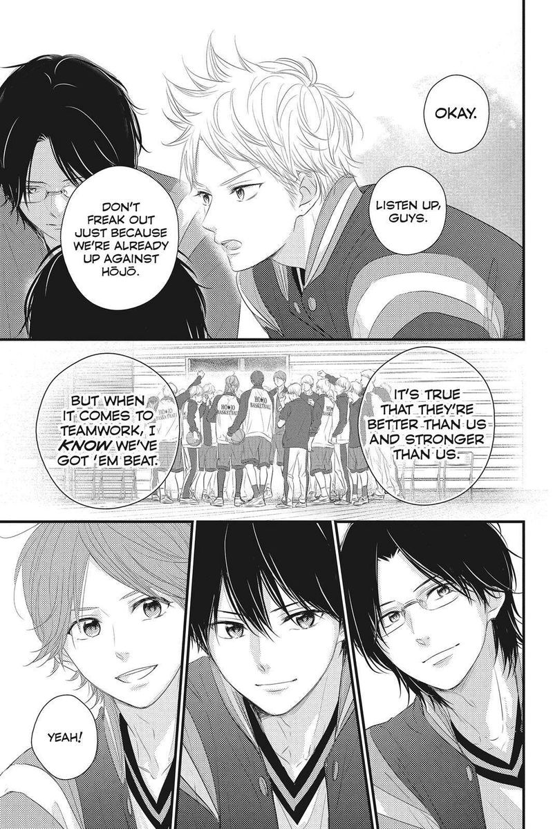 Haru Matsu Bokura 47 13