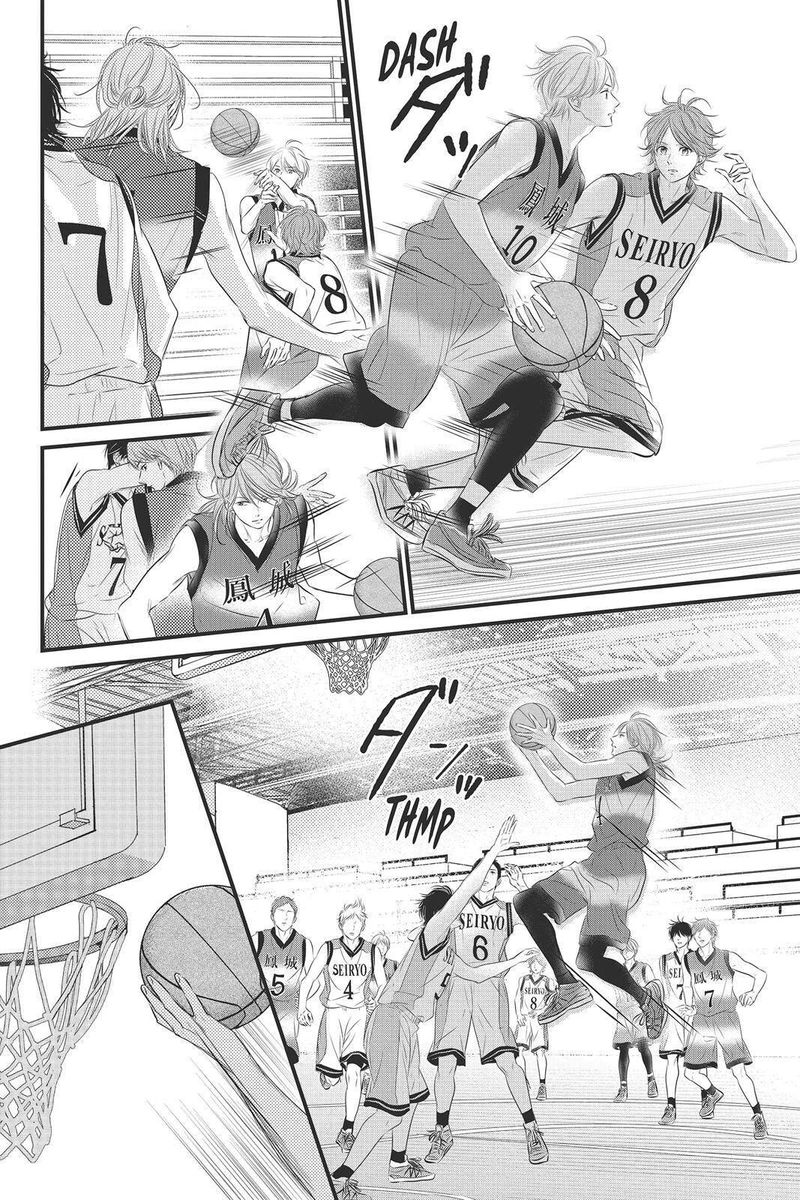 Haru Matsu Bokura 47 20