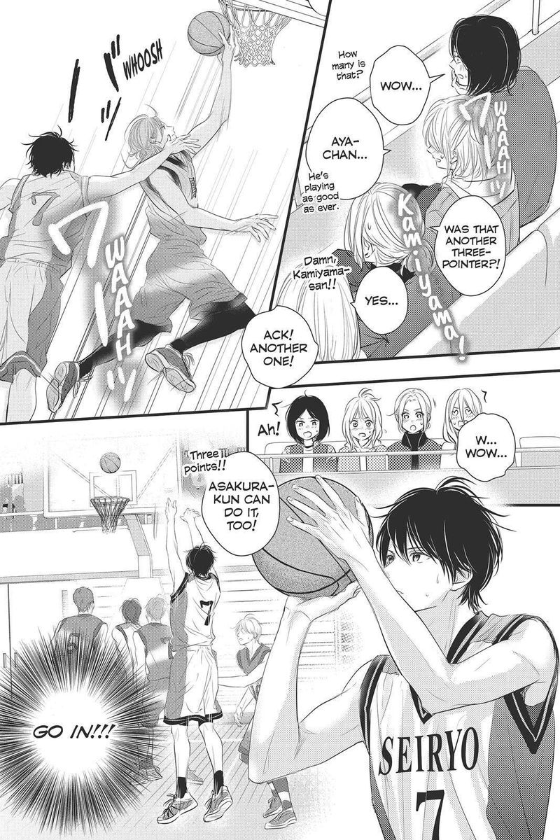 Haru Matsu Bokura 47 25