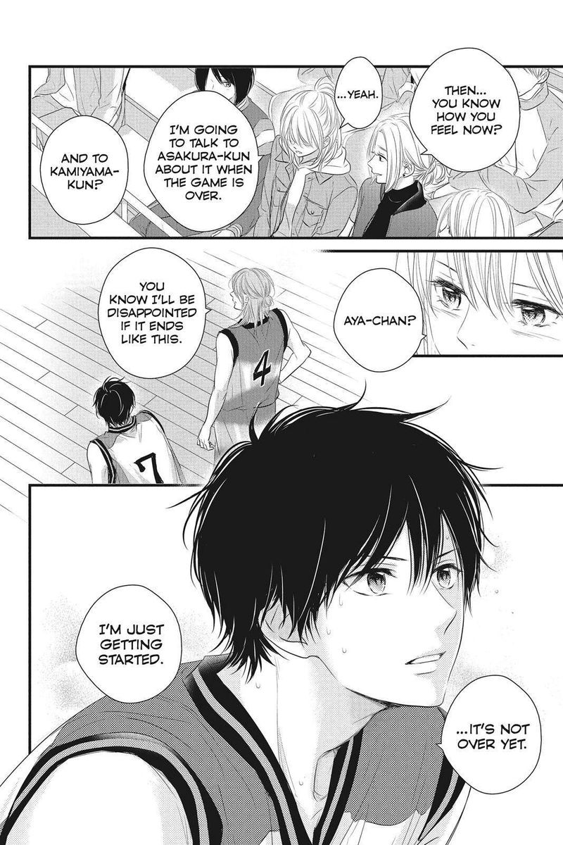 Haru Matsu Bokura 47 42