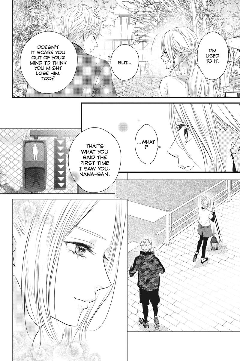 Haru Matsu Bokura 53 34