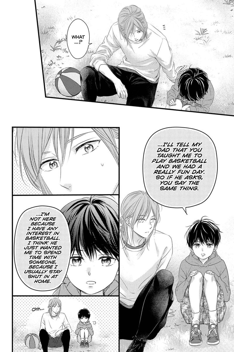 Haru Matsu Bokura 59 18
