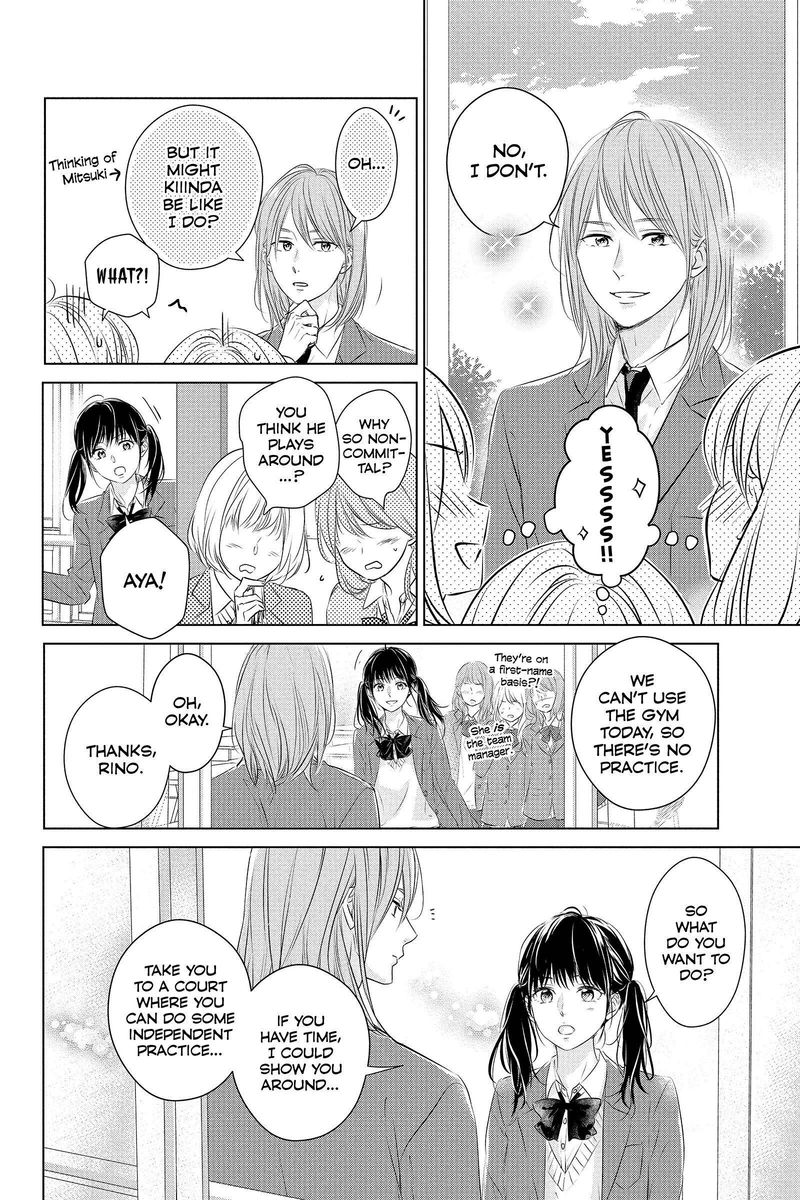 Haru Matsu Bokura 59 30