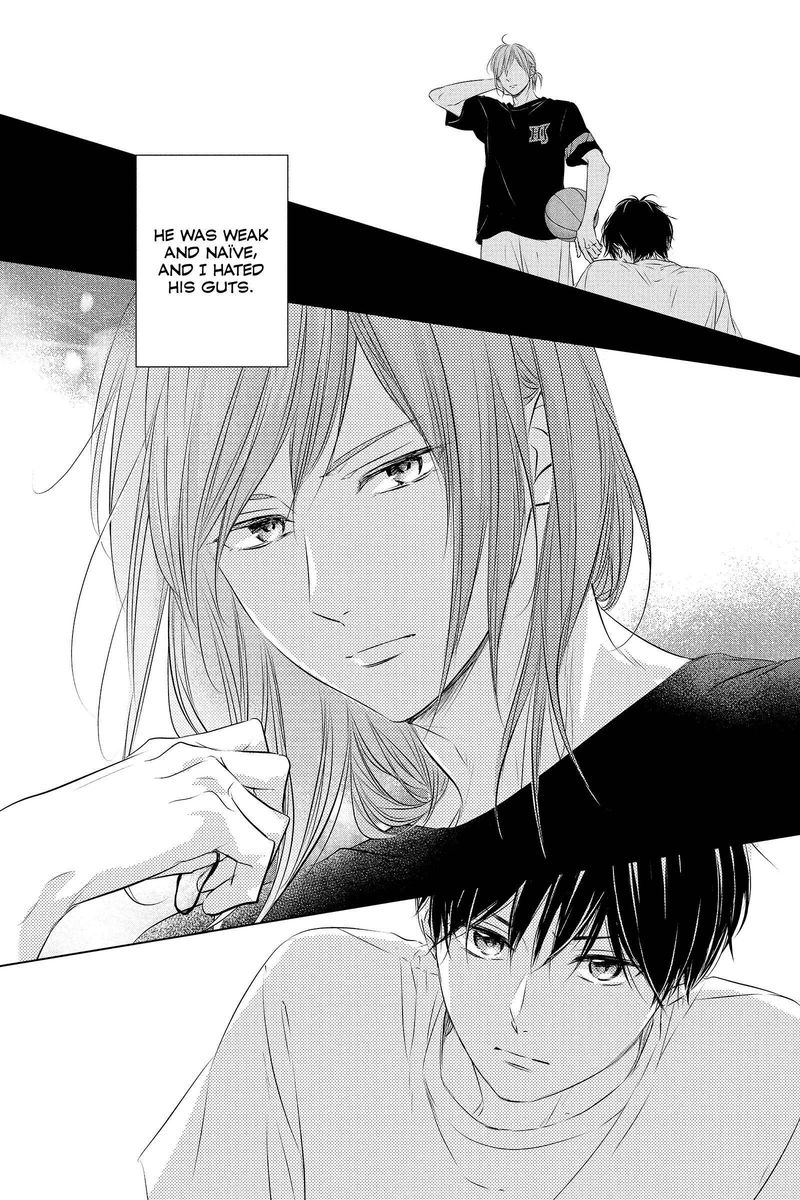 Haru Matsu Bokura 59 33