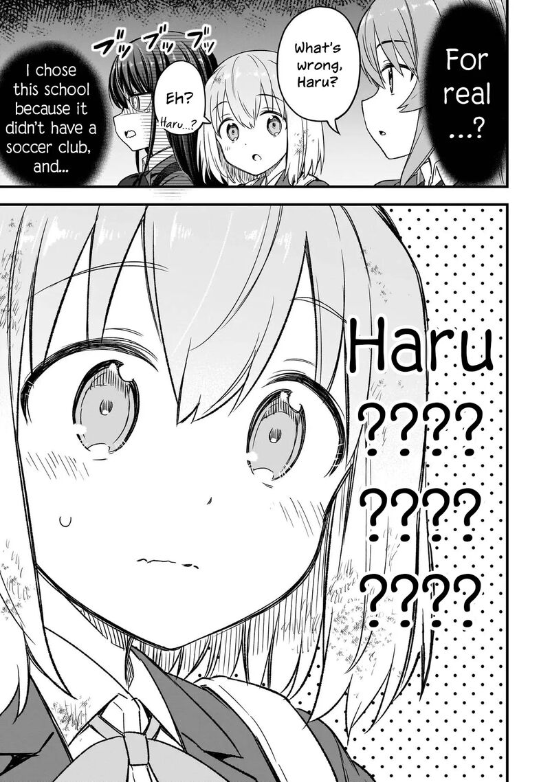 Haru No Regista 1 49