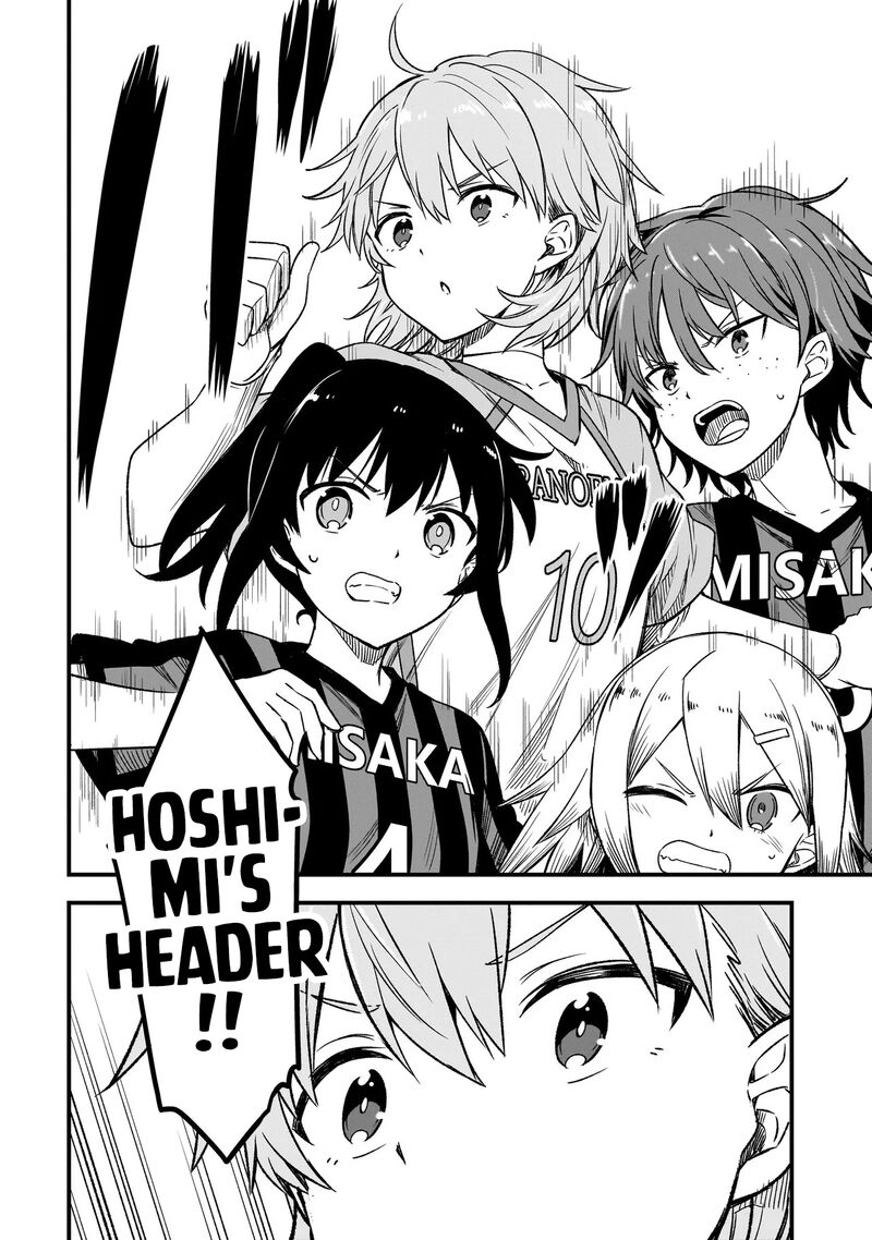 Haru No Regista 10a 16