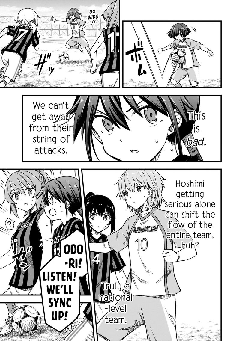 Haru No Regista 10a 19