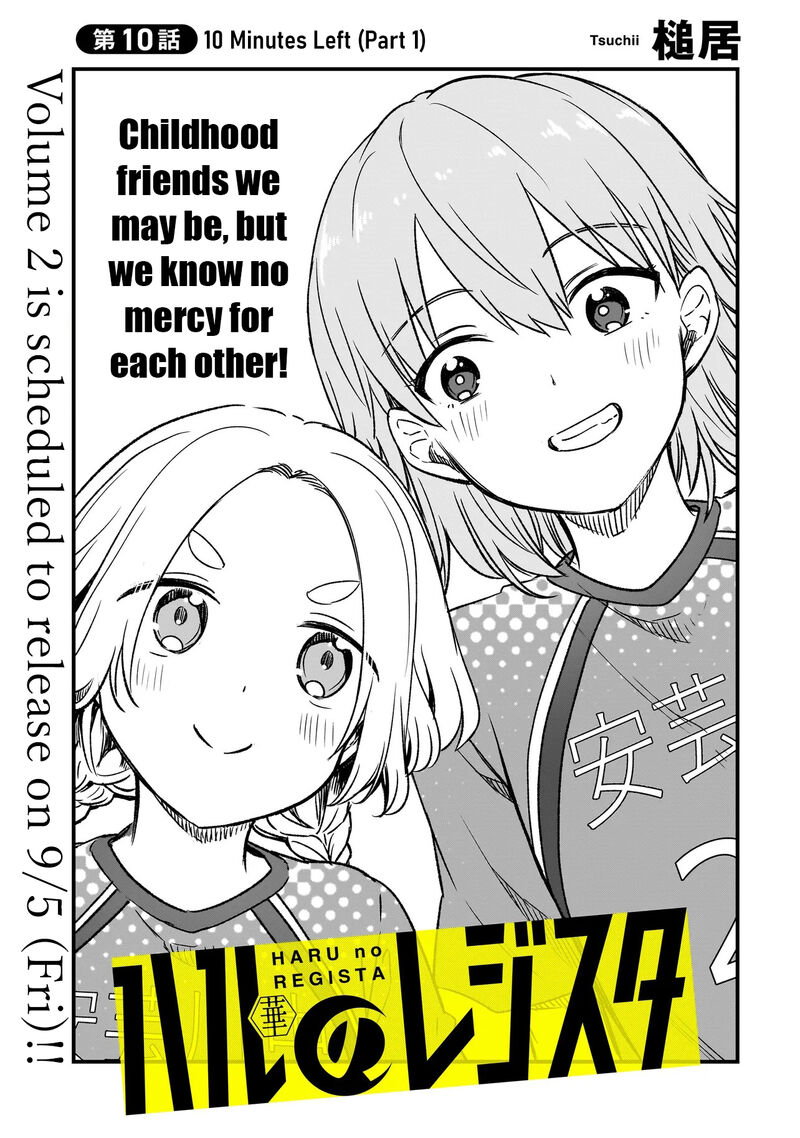 Haru No Regista 10a 3