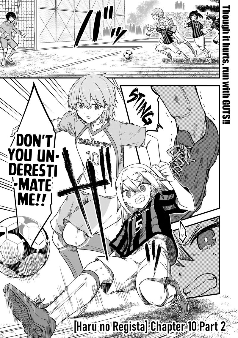 Haru No Regista 10b 1