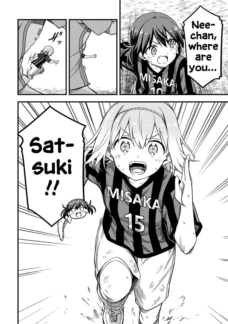 Haru No Regista 10b 12