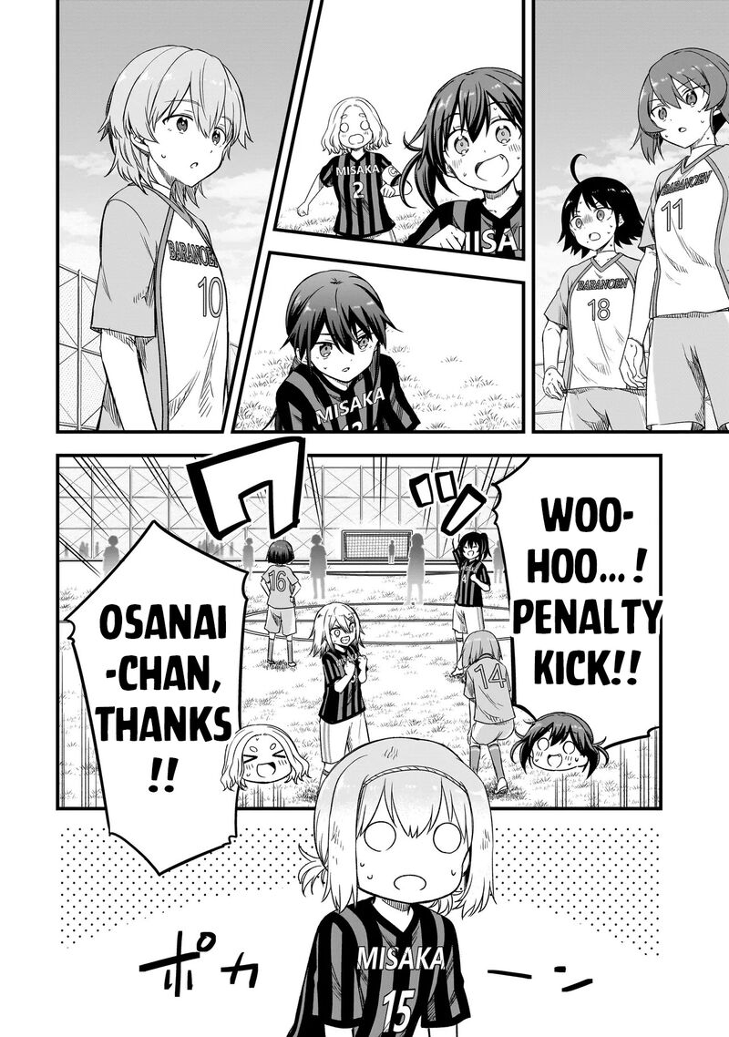 Haru No Regista 10b 18