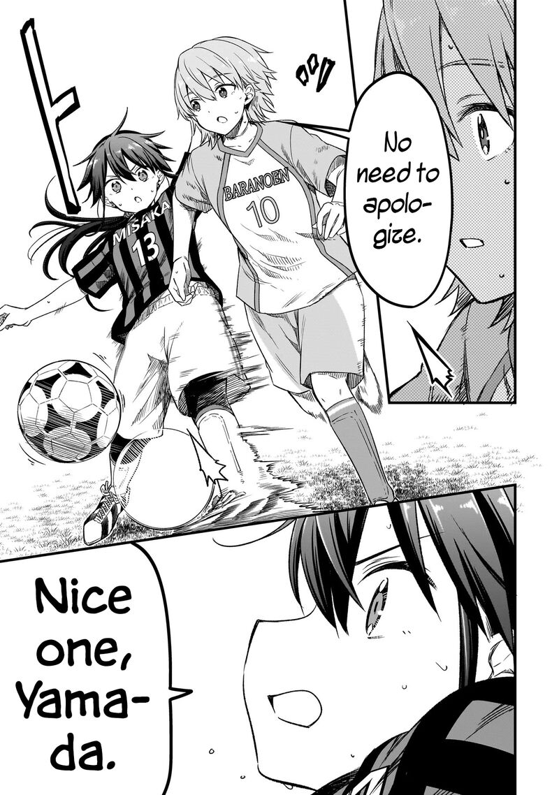 Haru No Regista 10b 3