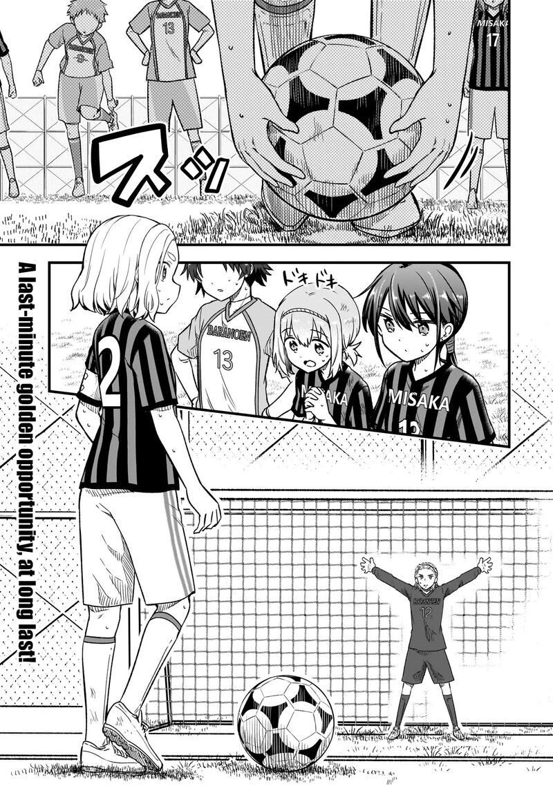 Haru No Regista 11a 1