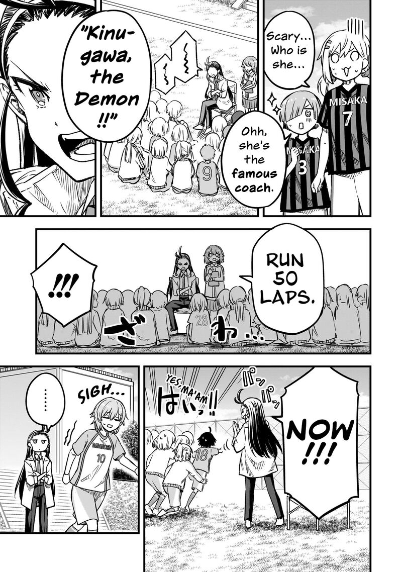 Haru No Regista 11a 15