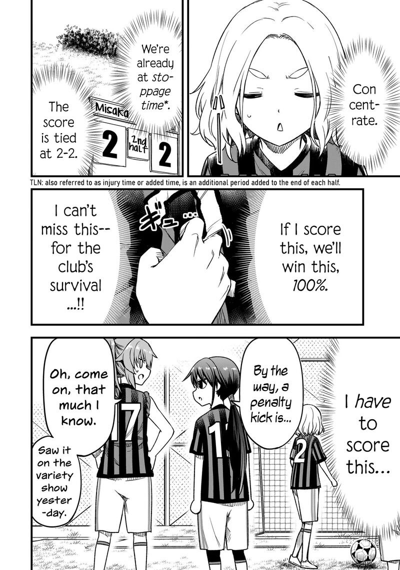 Haru No Regista 11a 2