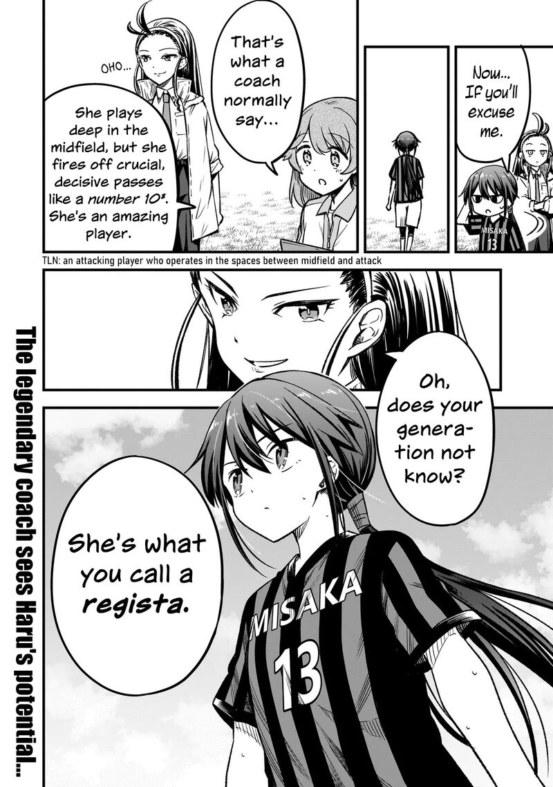 Haru No Regista 11a 20