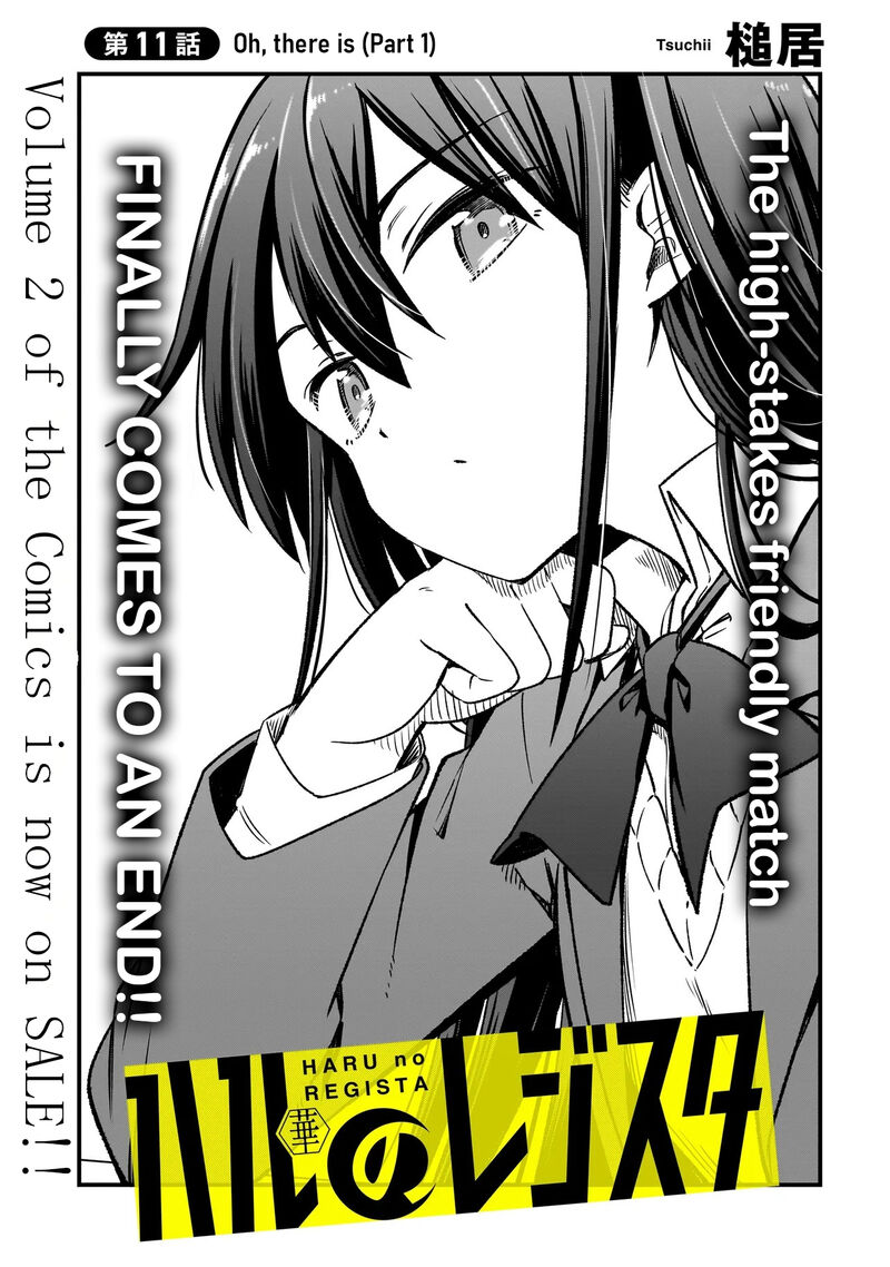 Haru No Regista 11a 3