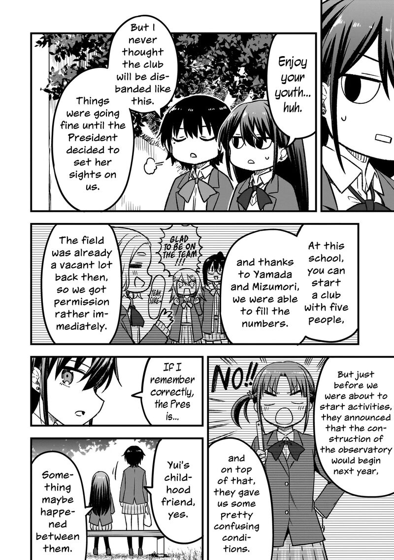 Haru No Regista 11b 16