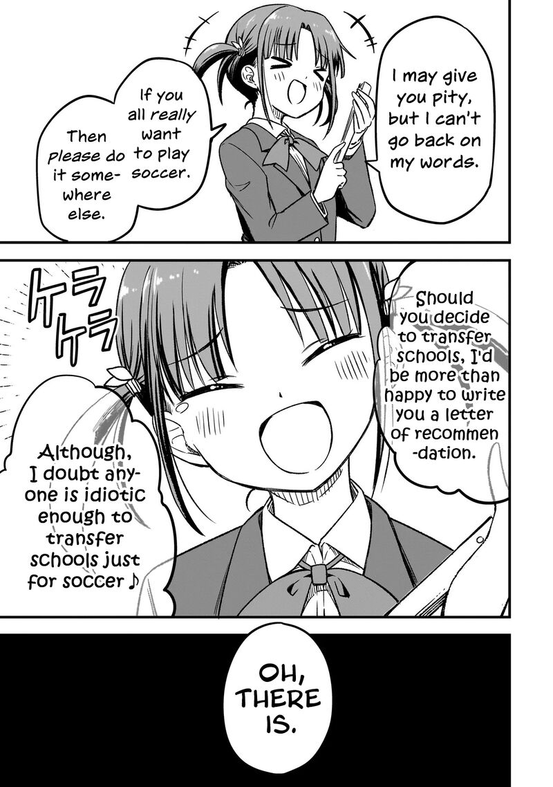 Haru No Regista 11b 19