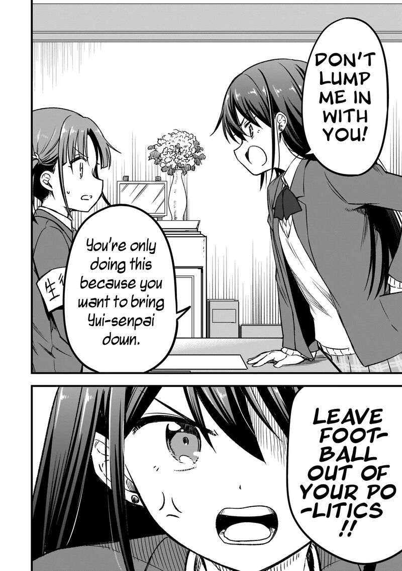 Haru No Regista 12a 10