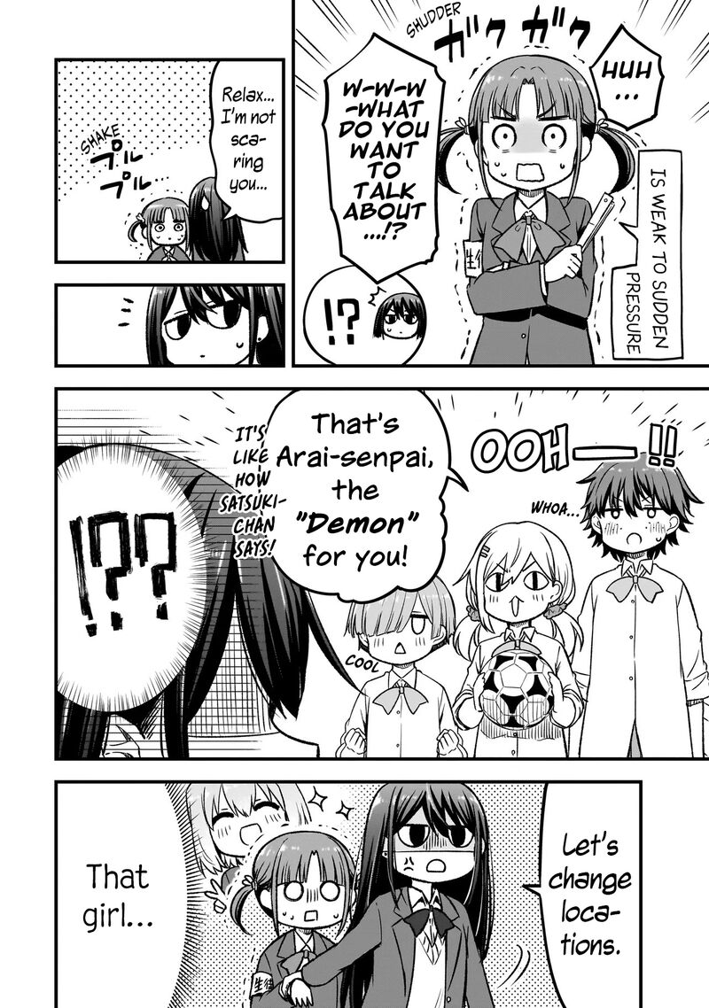 Haru No Regista 12a 2