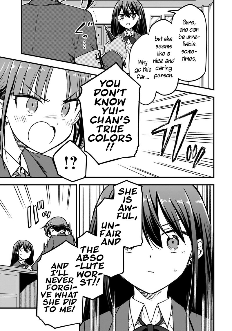 Haru No Regista 12a 7