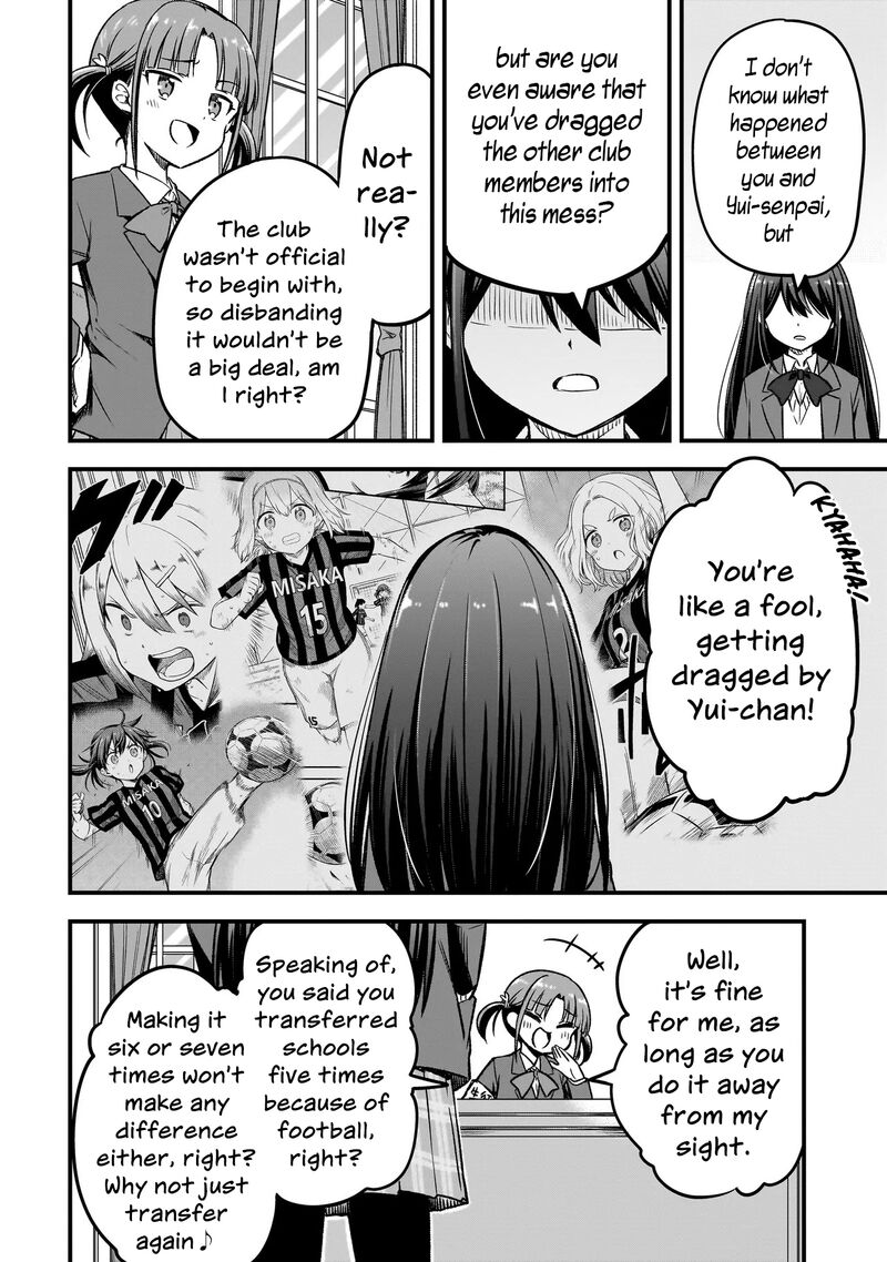 Haru No Regista 12a 8