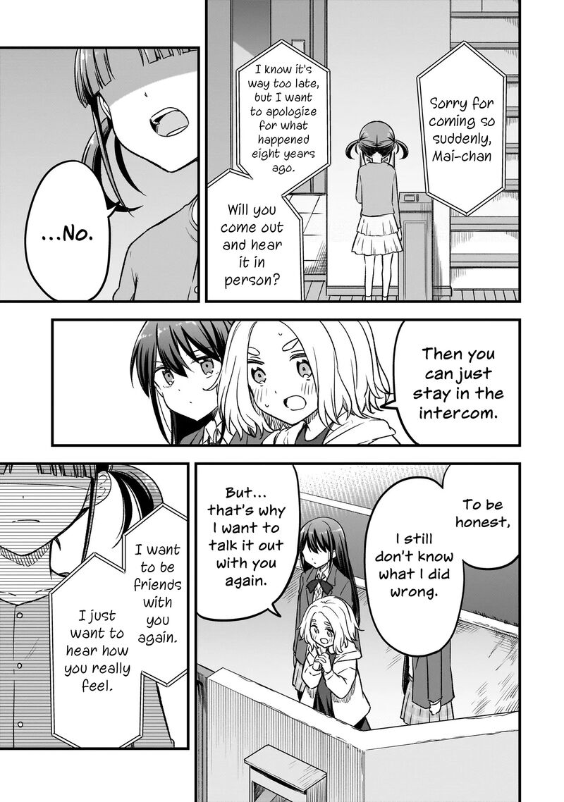 Haru No Regista 12b 11