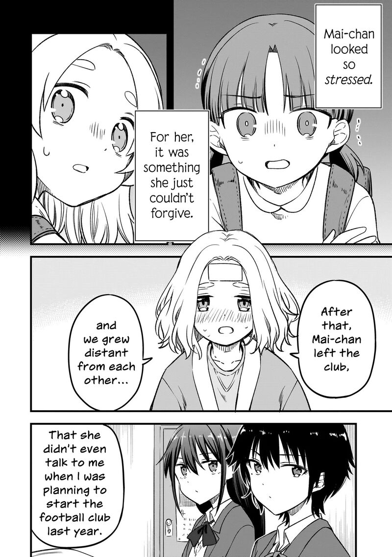 Haru No Regista 12b 6