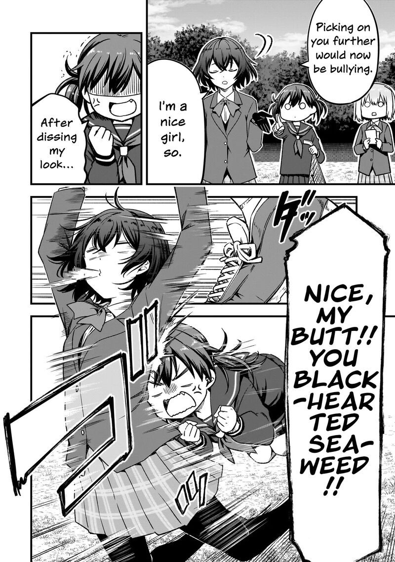 Haru No Regista 13b 4