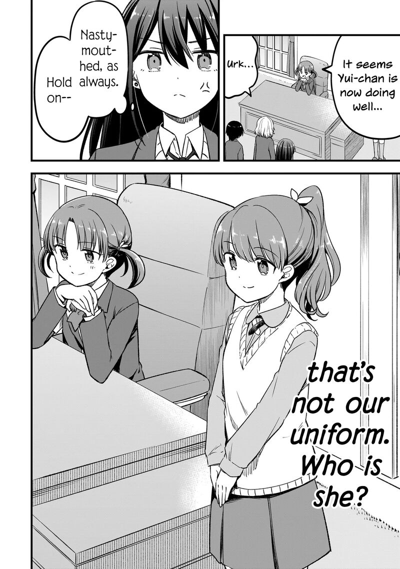 Haru No Regista 14a 12