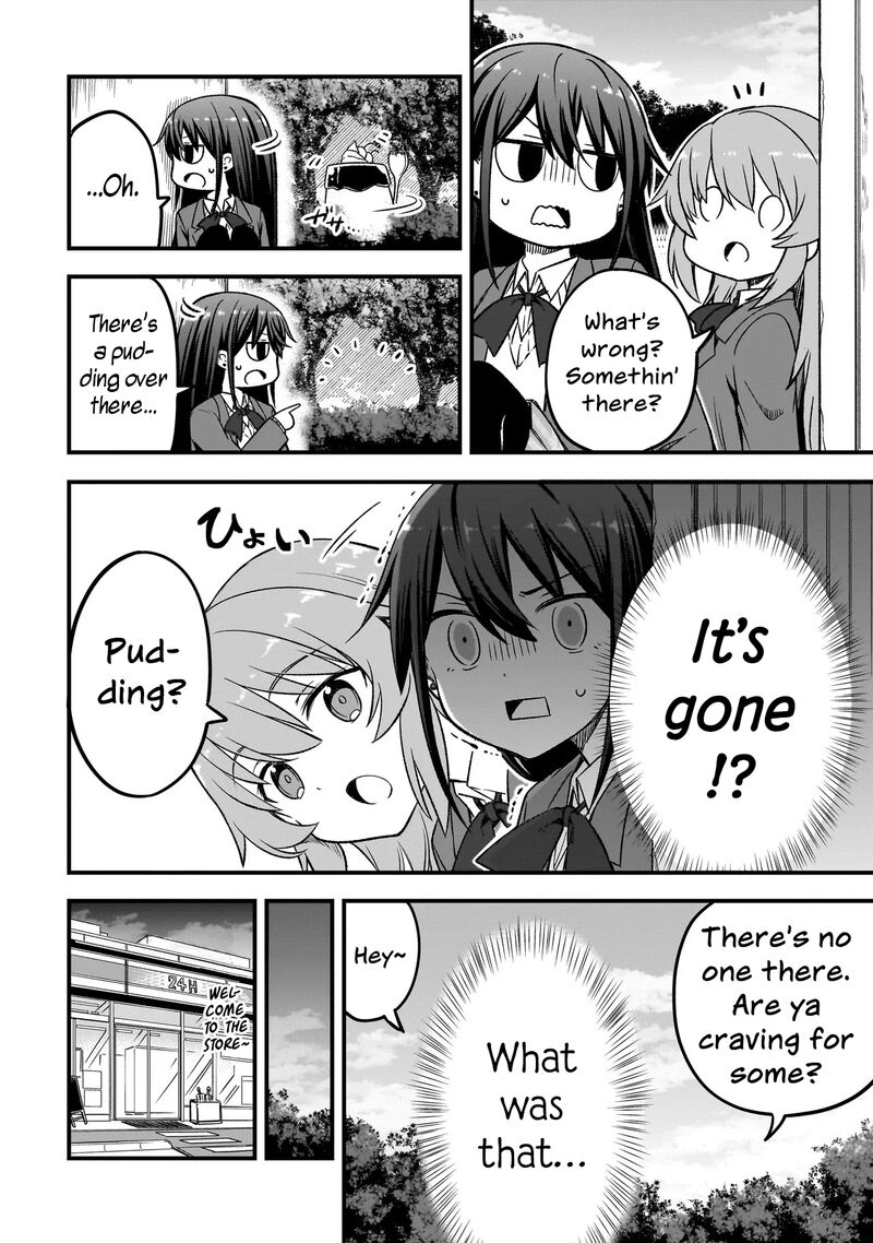 Haru No Regista 14a 4