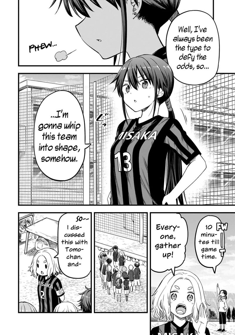 Haru No Regista 14b 4