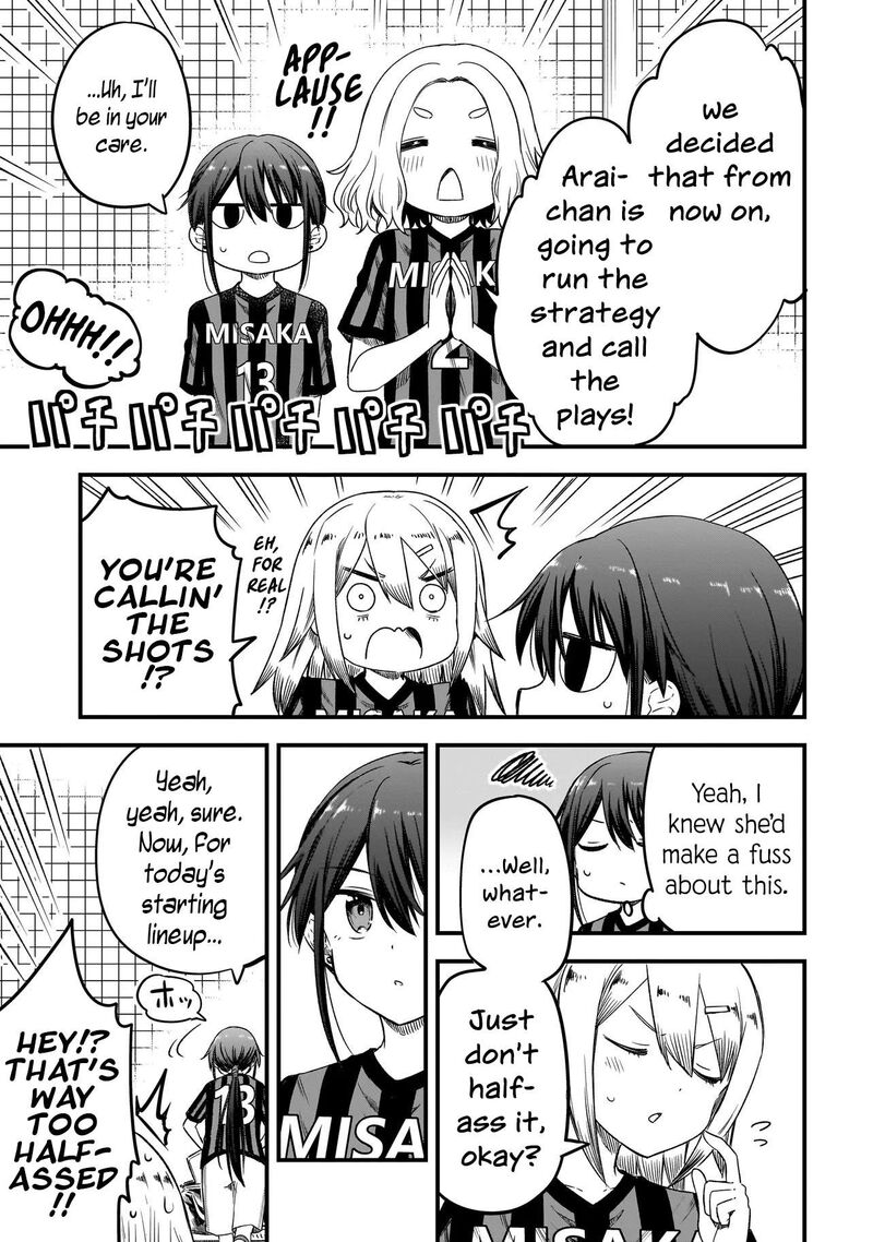 Haru No Regista 14b 5