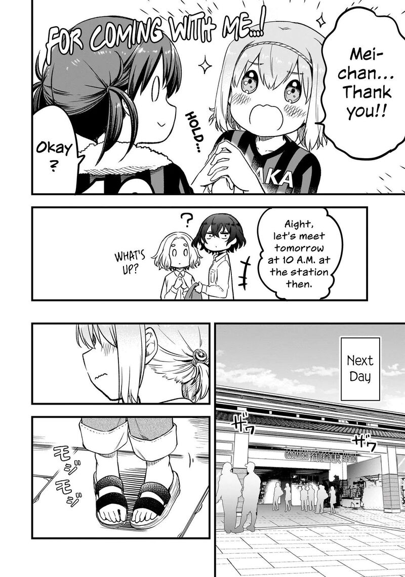 Haru No Regista 15b 2